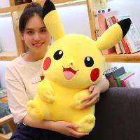 ขนาดใหญ่Pikachuตุ๊กตาอะนิเมะPikachuedยัดตุ๊กตาการ์ตูนหมอนเอลฟ์สีเหลืองยัดไส้สัตว์ของเล่นของขวัญคริสต์มาสสำหรับเด็กเด็ก-WJJEE SHOP