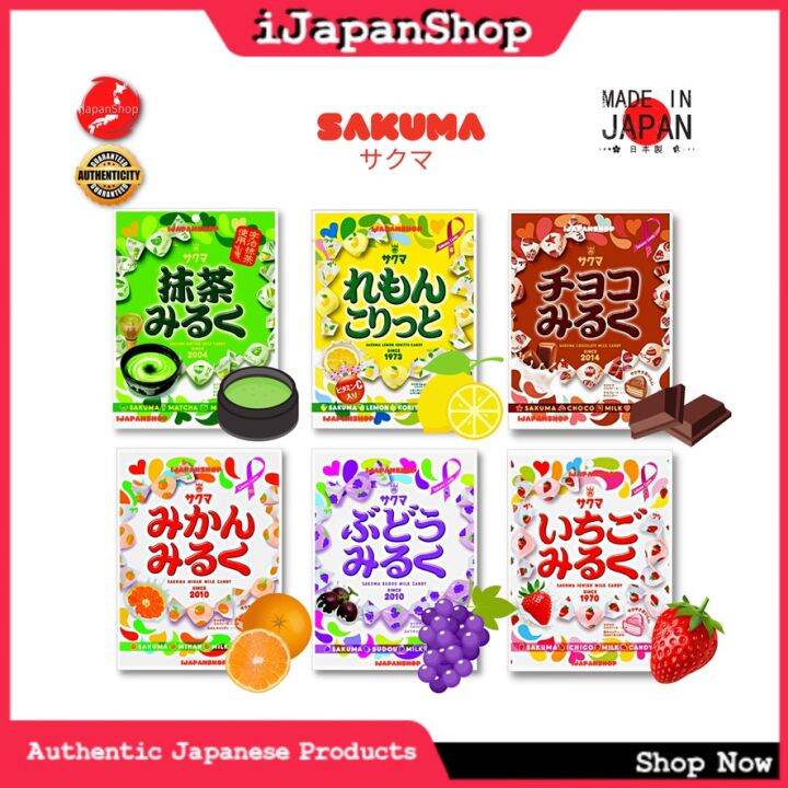 Sakuma Matcha Milk Candy Strawberry Milk Chocolate Japan Milk Candy Lazada PH