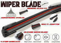 ใบปัดน้ำฝน 4 in 1 [AZGUARD WIPER BLADE]