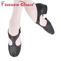 Professional Elasta Dance Sandals Genuine Leather Jazz Dance Shoes For Women Girls Soft Gym Twist Dance Shoes Ballet Slippers