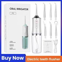 ZZOOI Dental Oral Irrigator Portable Mouthwash Flosser 3 Modes Tooth Cleaning Machine 220ml Rechargeable Nozzle Mouthwash Machine