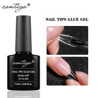 CONTIGO Nail Tips Glue Gel 7.5ml uv Glue for false Nails Gel Polish Manicure Hybrid Gellac Multi-function Strong Gel Nail Polish Adhesives Tape