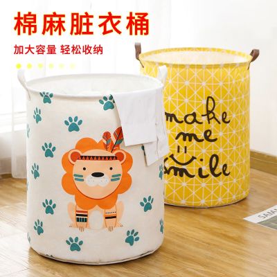 Dirty Clothes Storage Basket Toilet Bathroom Storage Bucket Folding Sundries Toys Clothes Dirty Clothes Basket Home Basket
