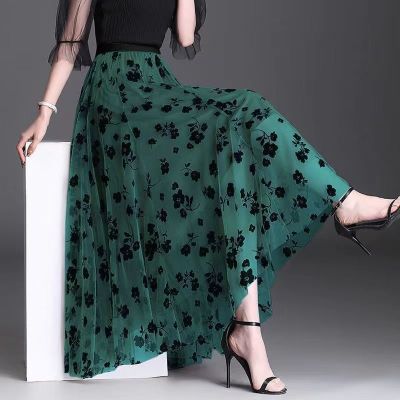 【CC】✗  Elasticated Waist Pleated Skirt Mid-calf Tulle Womens Osmanthus Mesh Print