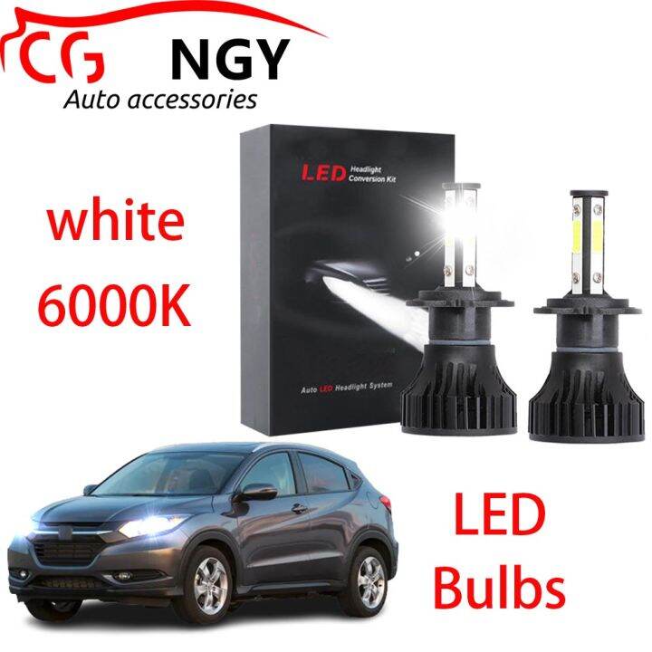 สำหรับ Honda Hrv/hrv 20152020หลอดไฟหน้า LED 6000K สีขาว High & Low