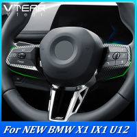 ใหม่กรอบตกแต่ง BMW X1 U12 2023 2024 พวงมาลัยรถยนต์,อุปกรณ์ตกแต่งภายในลวดลายคาร์บอนไฟเบอร์ ABS รถยนต์ชิ้นส่วนการตกแต่งภายในรถยนต์