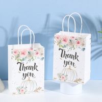 24 Flower Appreciation Gift Bags, Appreciation Retail Bags, Business Bags with Shopping Gift Packaging Handles