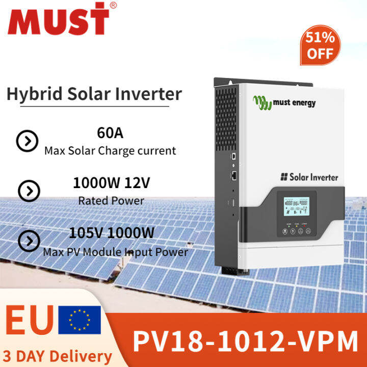 MUST 12V 1KW 1000W Hybrid Solar Inverter Off Grid Inverter LiFePO4