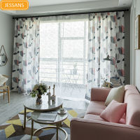 Modern Curtains for Living Dining Room Bedroom Simple Slub Fabric Printed Curtains Morden Tulle Finished Product Customization