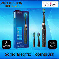 Fairywill Sonic Electric Toothbrush Rechargeable Model 508