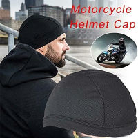 【CW】Motorcycle Helmet Inner Cap Cool Hat การกระจายความร้อน Dry Breathable Hat Sweat Band Racing Cap Motorcycle Equipments Accessories