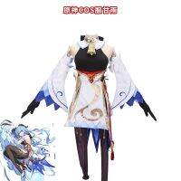 [COD] Genshin god cos Ganyu cosplay costume female one-piece full set of clothes