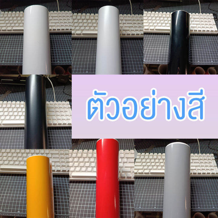 สติ๊กเกอร์ไดคัทติดรถยนต์-sticker-กันน้ำ-recaro