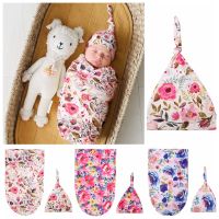 European and American baby printed wrapping cloth newborn wrapper suit wrapped towel knotted hat suit baby photo suit blankets