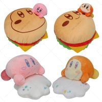 {Lizi ของตกแต่งบ้าน} หมอนเมฆแฮมเบอร์เกอร์ Waddle Dee Kirby นุ่มสบายของเล่นน่ารัก Plush ตุ๊กตายัดนุ่นห้องนอนของเล่นสำหรับเด็กผู้หญิงของขวัญ