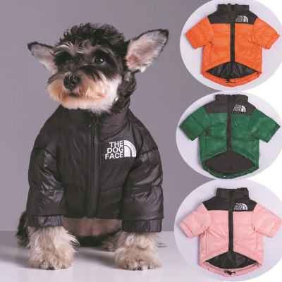 Luxury Dog Clothes Winter Cold Protection Thickening Warm Clothes Small and Medium Dog Schnauzer Chihuahua Warm Down Jacket