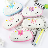 25 Pcslot Kawai Unicorn Plush Pencil Case Wholesale Pencil Bag Stationery Storage Organizer Bag School Office Supply Escolar