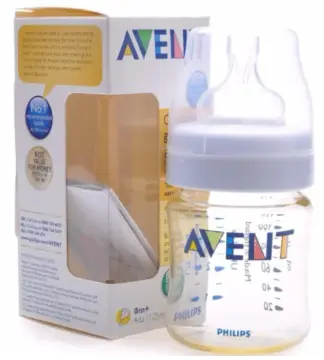 Avent honey tinted store bottles