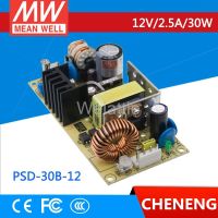 Newprodectscoming MEAN WELL original PSD 30B 12 meanwell Single Output 18 36V DC DC 12V 2.5A 30W Converter