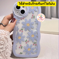 -Momocase- เคสซิลิโคนลายดอกไม้หยักสีฟ้า กันกล้อง ดอกไม้ฟ้าหยัก TPU นิ่ม ใช้สำหรับ7/8/11/12ทุกรุ่น #1024