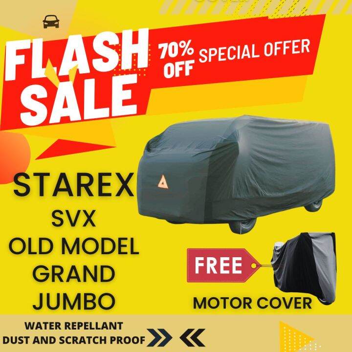 STAREX ALL MODEL CAR COVER WATER REPELLANT DUST AND SCRATCH PROOF WITH