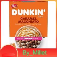 DUNKIN CARAMEL MACCHIATO CEREAL Post 312 G