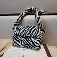 ZZOOI Soft Plush Faux Fur Female Shoulder Bag Fashion Design Zebra Pattern Ladies Underarm Bags Simple Large Capacity Women Handbgas