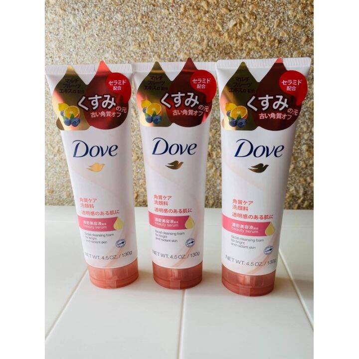 Dove Facial Wash from JAPAN Lazada PH