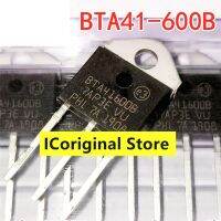 ไทริสเตอร์ดั้งเดิม BTA41-600B BTA41600B 600V 40A TO-3 ไทริสเตอร์แบบสองทิศทาง to3 BTA41