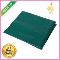 ผ้าใบพลาสติก MPI 2X3M สีเขียวMULTIPURPOSE PLASTIC SHEET MPI 2X3M GREEN **สอบถามเพิ่มเติมได้จ้า**