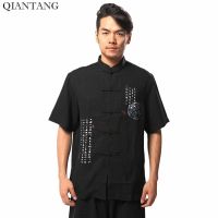 Black Traditional Chinese style Mens Kung Fu Shirt Tops Summer Short Sleeves Tang Clothing Camisa Size S M L XL XXL XXXL Mns04A