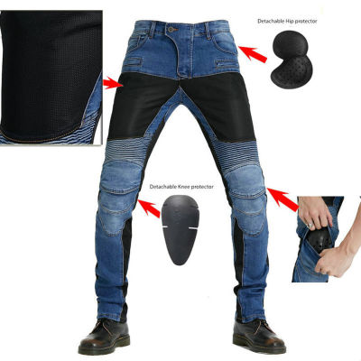 MOTORPOOL PK719 summer ventilation Jeans Leisure Motorcycle Mens Off-road Outdoor Jeancycling Pants With Protect Equipment