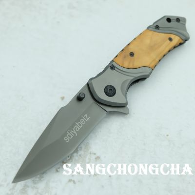 Sangchongcha มีดพับ มีดพับพกพา มีดแคมป์ปิ้ง มีดเดินป่า 20.00cm งานปราณีต มีระบบดีดใบมีด ดีไซน์คลาสลิกสวยงาม_SD001-NC folding knife