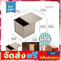 **มาใหม่** พิมพ์ CHEFMADE รหัส WK9317 พิมพ์ขนมปังเคลือบเทฟลอนสีทอง อุปกรณ์เบเกอรี่ ทำขนม bakeware จัดส่งฟรี เก็บปลายทาง