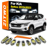 ZITWO 12ชิ้น LED ภายในแสงป้ายทะเบียนโคมไฟชุดสำหรับ Kia Seltos 2019 2020 2021 2022 2023กระเป๋าถุงมือกล่องหลอดไฟอุปกรณ์เสริม