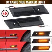 ไฟข้างสัญญาณไฟเลี้ยว LED แบบไดนามิกสำหรับรถยนต์ BMW E30 E32 E34ไฟ Led E36 1990-1996 M3 M5 3 5 7ชุด