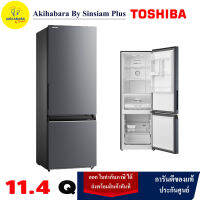 TOSHIBA ตู้เย็นแช่แข็งด้านล่าง รุ่น GR-RB410WE-PMT(06) ขนาด11.4 คิว   ( กทม-ปริมณฑล ส่งฟรี... )