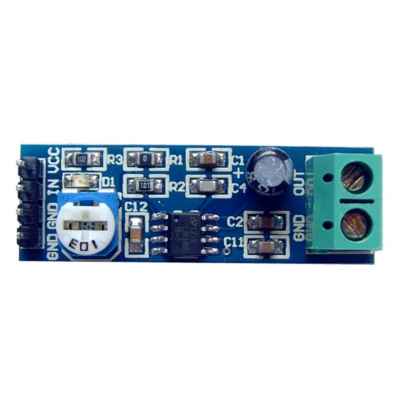 บอร์ด MODUL Amplifier Audio วงจรรวม5-12V โมดูลเครื่องขยายเสียงรับ200x LM386