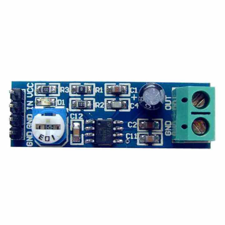 บอร์ด-modul-amplifier-audio-วงจรรวม5-12v-โมดูลเครื่องขยายเสียงรับ200x-lm386