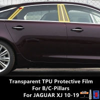 สำหรับ JAGUAR XJ 10-19 Bc-Pillars โปร่งใส TPU ป้องกันฟิล์ม Anti-Scratch Repair ฟิล์มอุปกรณ์เสริม Refit