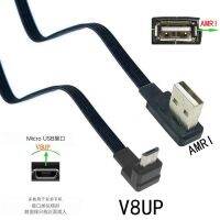 0.1m Double Angle 0.2 m Micro USB Cable USB Extension ONE Style Male to V8 UP/Down 90 degree Soft Charging DataCord 0.3 m 0.5 m
