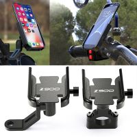 สำหรับ KAWASAKI Z900 Z900RS Z650 Z 650 900 900RS 2017 2018 2019รถจักรยานยนต์ CNC Handlebar Case For Mobile Phone Portable Universal Phone Holder Phone Stand ัวป๊อปติดมือถือที่ติดหลังมือถือ (GPS แผ่นวงเล็บ82815