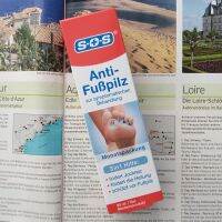 German original SOS foot antibacterial antipruritic transparent gel relieves itching and promotes healing athletes