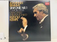 1LP Vinyl Records แผ่นเสียงไวนิล JOHANNES BRAHMS SINFONIE NR.1 (J15D19)