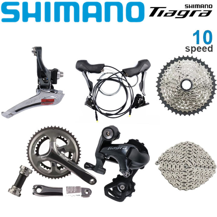 shimano tiagra rs405