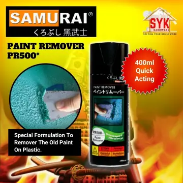 Samurai STR600 Sticker Remover Spray Paint - 300ml