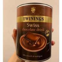 ?Import food? (1 Pc) Twinings Swiss Hot Chocolate 350g ทไวนิงส์ สวิส ฮอท ช็อกโกแลต 350กรัม