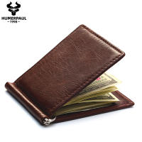 Famous nd Men Money Clip Genuine Leather Bifold Male Purse Billfold Wallet Card Horder Male Clamp Slim Money Purse