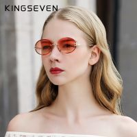 KINGSEVEN Brand Design Fashion Round Women Rimless Gradient Sunglasses Vintage Alloy Frame Classic Shades