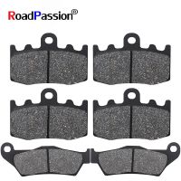 Motorcycle Front Rear Brake Pads for BMW HP2 R1100S R1150GS R 1150 GS R1150 RT R1200GS Adventure R1200ST R1200S R1200RT